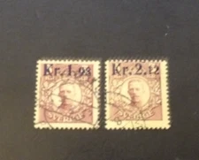 SWEDEN SCOTT #Q1-Q2 GUSTAF V SURCHARGED PARCEL POST STAMPS USED SET OF 2