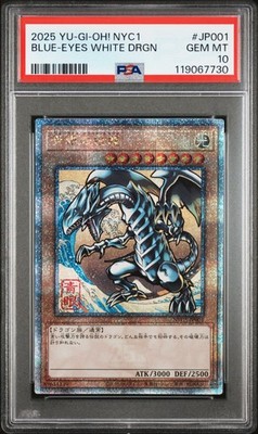 2025 YU-GI-OH! JAPANESE NYC1 #JP001 BLUE-EYES WHITE DRAGON PSA 10
