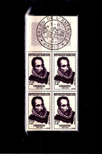YT 1134 X4  1er jour - Neuf**- Année 1957 - CERVANTES
