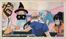 Dragon Ball Menko Card Oolong Master Roshi Bulma Chi-Chi Vintage Japanese Anime