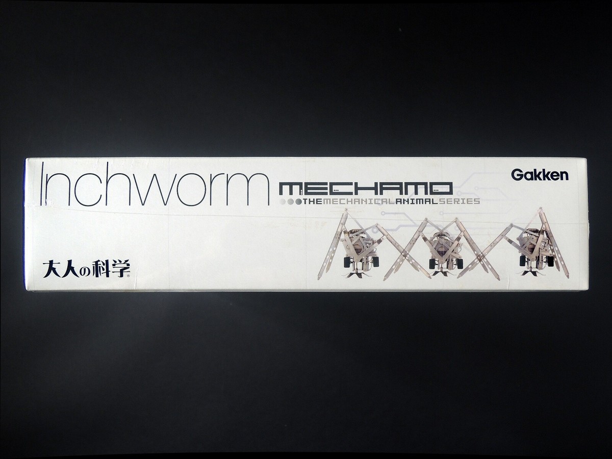 Gakken Mechamo Animal Series Remote control Inchworm robot