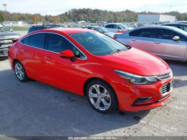Used Front Lower Center Console fits: 2017 Chevrolet Cruze floor w/arm rest AT w Foto 2 de 4