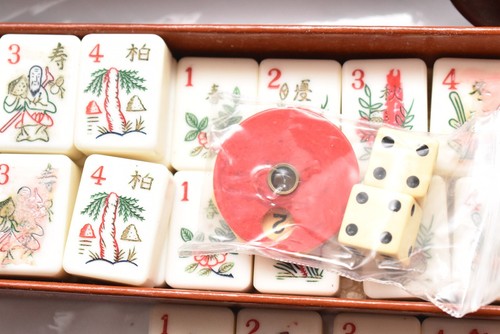 Exceptional Vintage Cardinal Mah Jong Set 165 Tiles Catalin Bakelite Racks - Picture 10 of 14