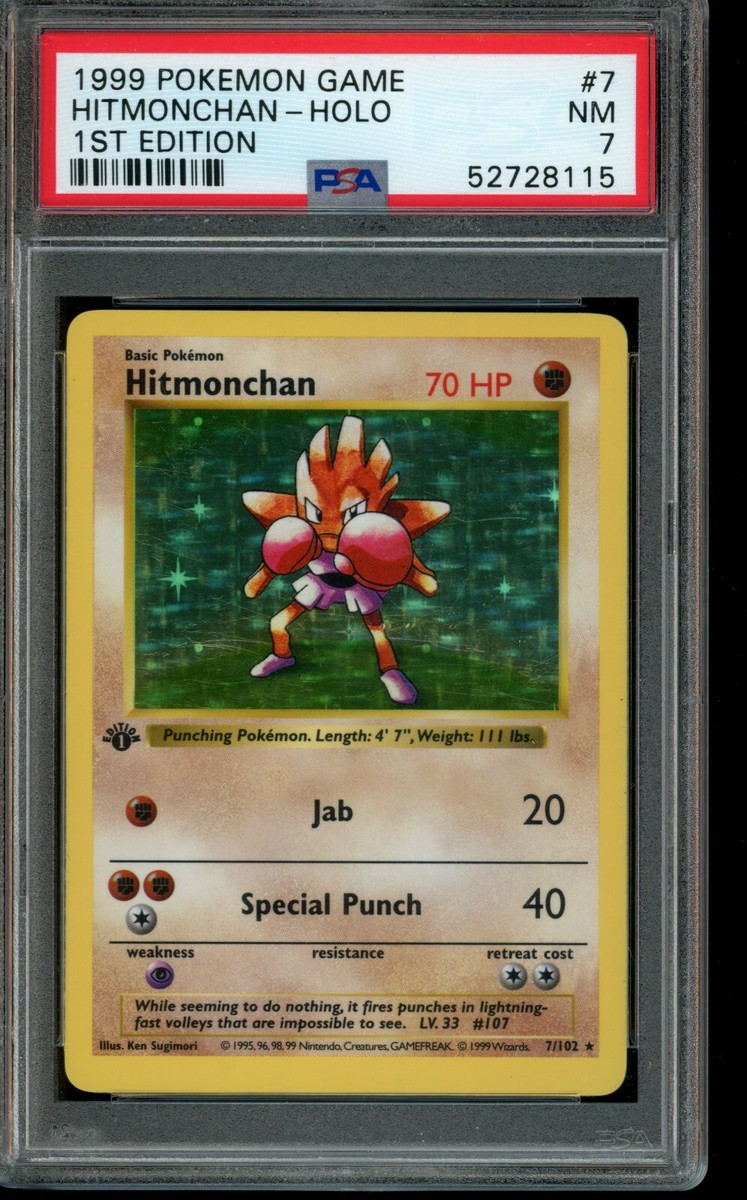 英語版初期　Hitmonchan shadowless holo Pokemon 1999 Base Set 1st Edition Shadowless Hitmonchan #7