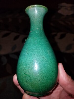 中国　玳玻釉　玉壷春瓶　花瓶　V　R6424B 定番 玳玻釉 中国 玉壷春瓶 美術品・アンティーク R6424B V 花瓶