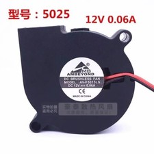 AMBEYOND AV-F5025LS DC12V 0.06A 5CM 2-Wire Turbo Cooling Fan
