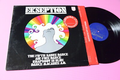 EKSEPTION LP THE FIFTH SABRE DANCE GERMANY '70 EX+