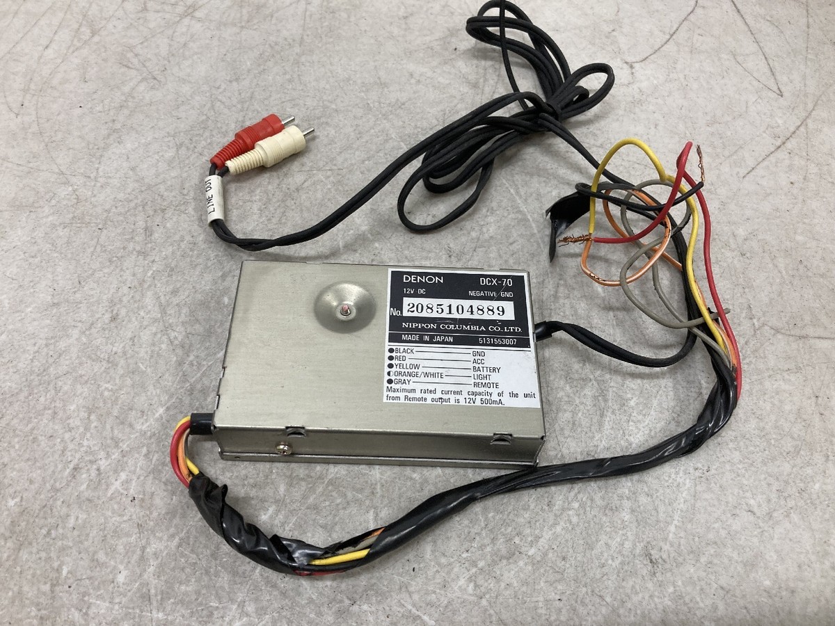 DENON FM STEREO RF MODULATOR DCX-70 | eBay