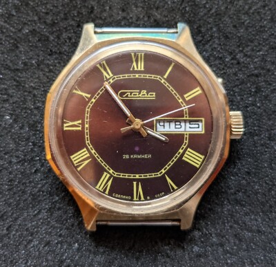 Vintage Watch SLAVA GLORY 26 Jewels Gold Plated AU made in