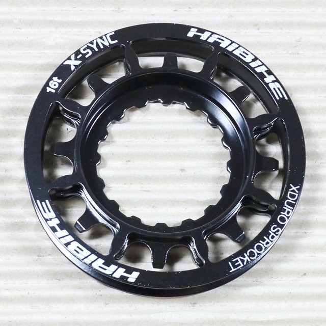 HAIBIKE Sprocket HAIBIKE Miranda Kettenblatt 16Z F? Produktbild-Vorschau 10