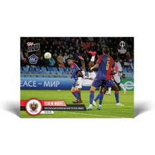 2022-23 Topps Now UEFA Europa League Soccer Cards Checklist 19