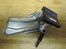 Subaru Hood Latch Release