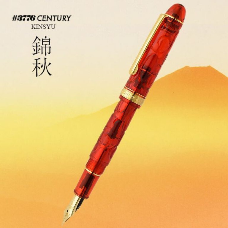 PLATINUM PNB-36000SK Fountain Pen #3776 CENTURY KINSHU 14K Nib [EF