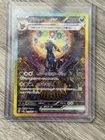 Umbreon ex 217/187 Sv8a: Terastal Fest Ex Holo (Japanese) MINT CON US-SELLER