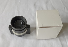 PHILATELIC STAMP MAGNIFIER WITH ADJUSTABLE FOCUS, EXCELLENT