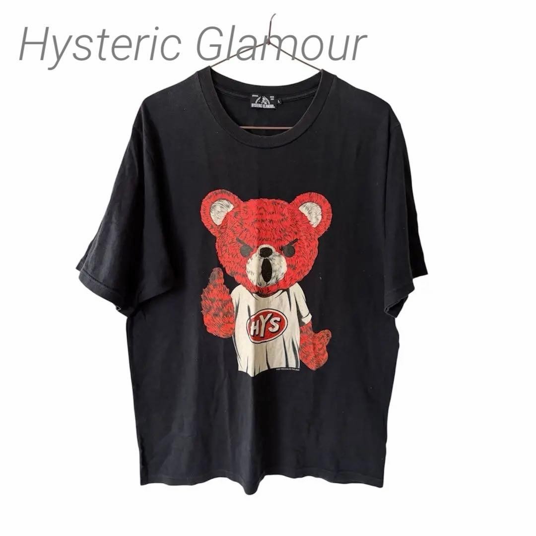 Hysteric Glamour Hisbear T-Shirt Black L Printed Logo Vintage Condition