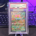 Venusaur ex 198/165 Special Illustration Rare Pokemon SV 151 PSA 10 New Cert