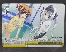 Weiss Schwarz Fujimi Fantasia Bunko FKZ/W65-020R RRR Absurd Daily Life Foil Card