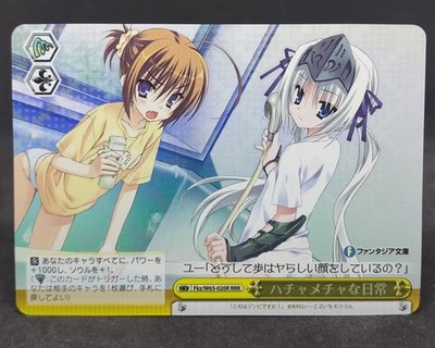 Weiss Schwarz Fujimi Fantasia Bunko FKZ/W65-020R RRR Absurd Daily Life Foil Card