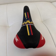 Vapor Bicycle Rail Seat Special Edition