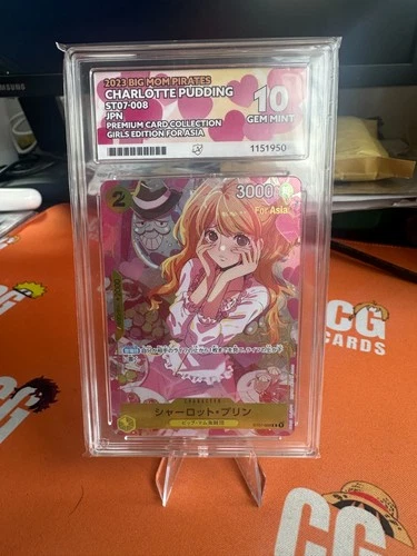 Charlotte Pudding ST07-008 JPN 10 PREMIUM CARD COLLECTION GIRLS EDITION Ace 10