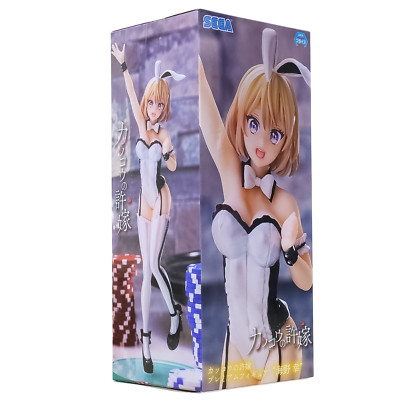 A Couple of Cuckoos: Sachi Umino Premium Figure TV Anime SEGA New Authentic