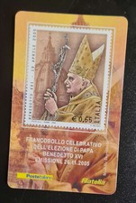 ITALIA 2005 TESSERA FILATELICA - ELEZIONE DI PAPA BENEDETTO XVI 0.65
