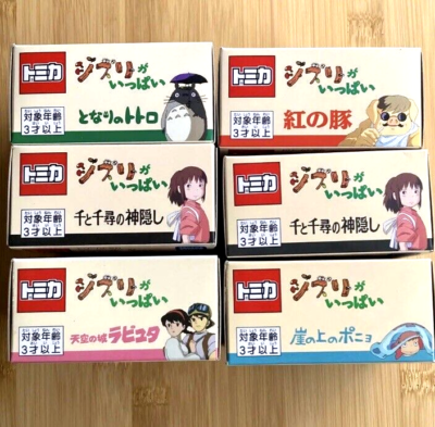 STUDIO GHIBLIとなりのトトロ コミニカ 6個セット STUDIO GHIBLI Dream Tomica Complete 6-piece set Totoro Spirited
