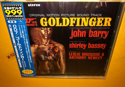 007 GOLDFINGER / ジョン・バリー / シャーリー・バッシー 007 James Bond Goldfinger CD soundtrack Japanese John Barry