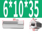Bild 36 von 88
