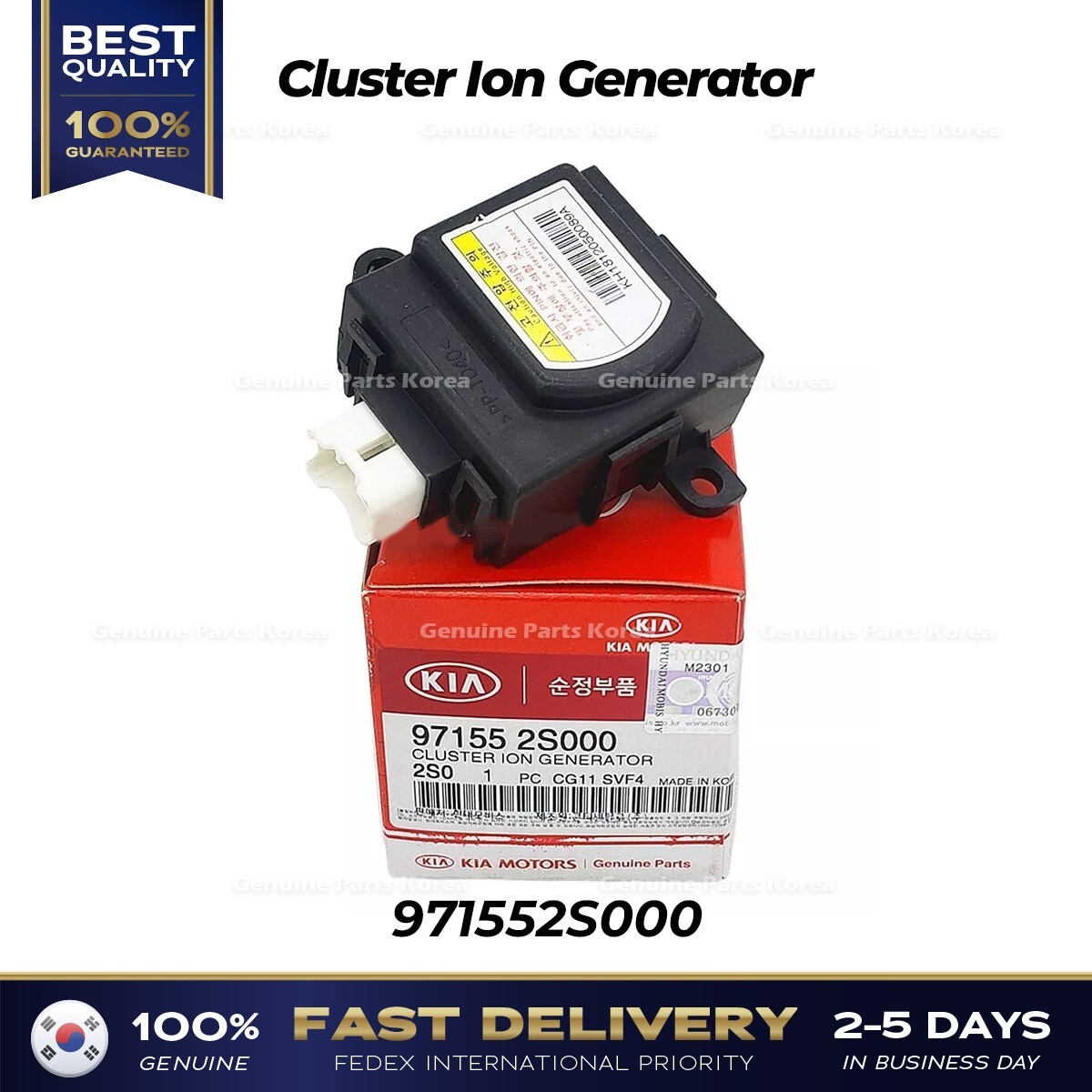 ⭐Genuine⭐ Cluster Ion Generator 971552S000 for Hyundai Genesis