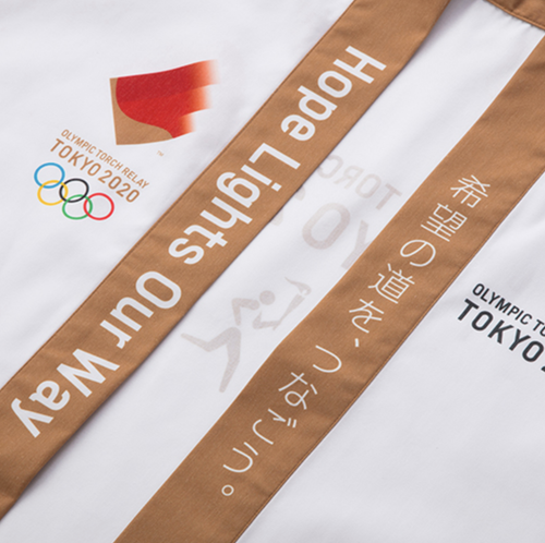 TOKYO 2020 Olympic Official HAPPI Jacket Kimono Torch Relay Emblem Limited - Picture 3 of 4
