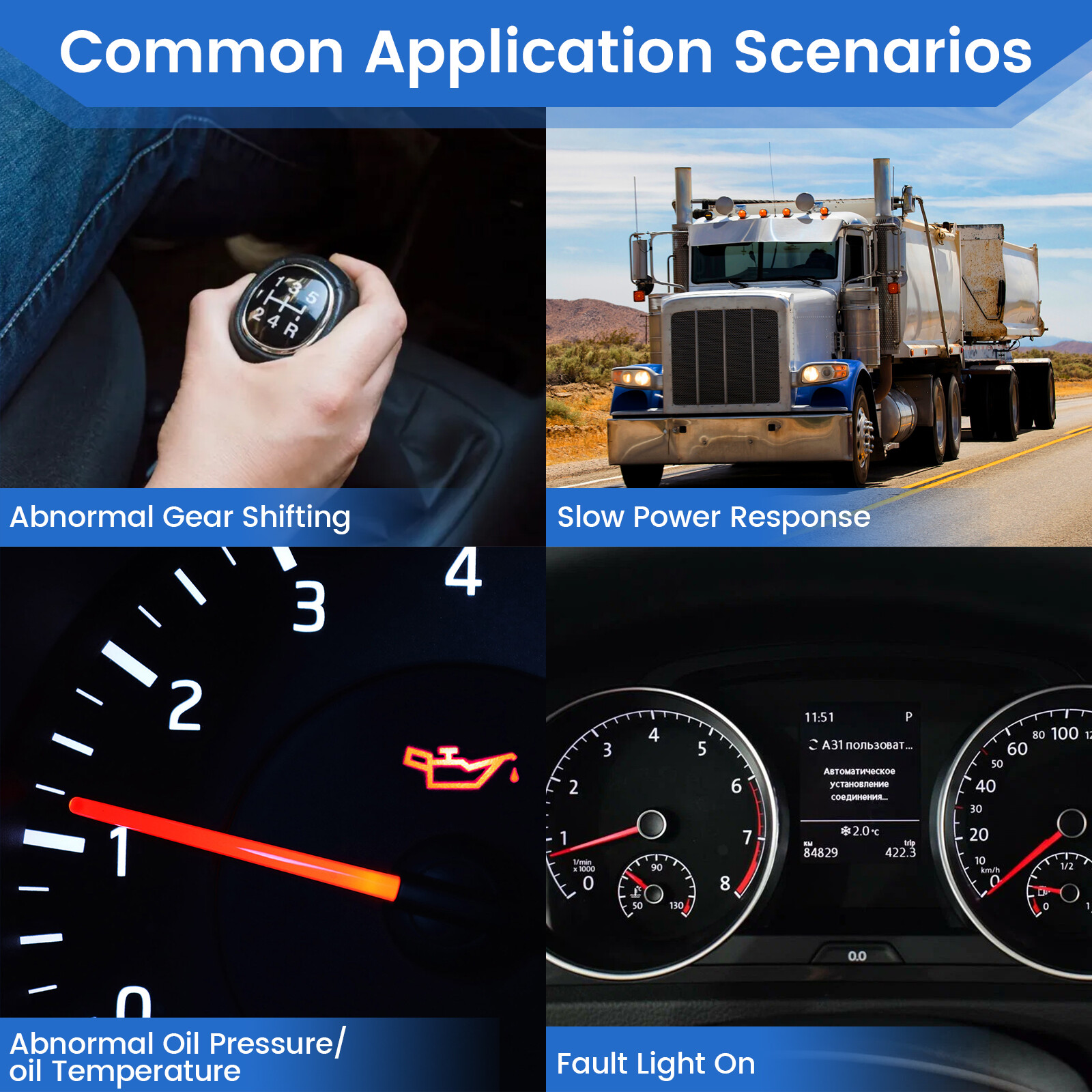 New Compatible with Allison AT545/MT640/MT643 Electronic Modulator 29508036