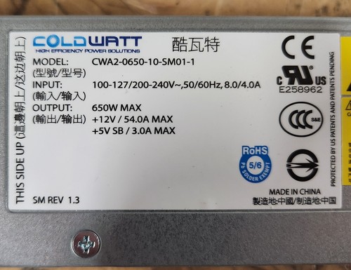 Alimentatore server Coldwatt Supermicro PWS-651-1R CWA2-0650-10-SM01-1 650W - Foto 2 di 4