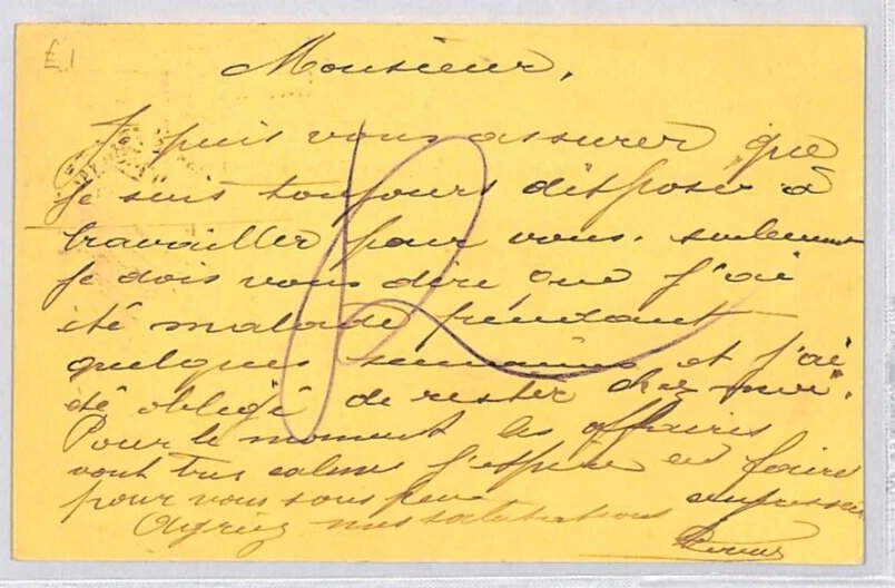 BELGIUM Card ANTWERP STATION CDS Railway Morlanwelz BRIDGE CANCEL 1908 YG27 - Image 3 of 4