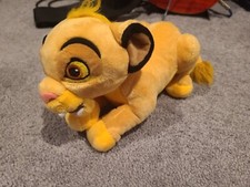 DisneyParks The Lion King SIMBA Stuffed Animal Plush 9" Rare Toy Hong Kong Vtg 