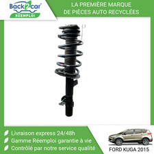Amortisseur Ford KUGA