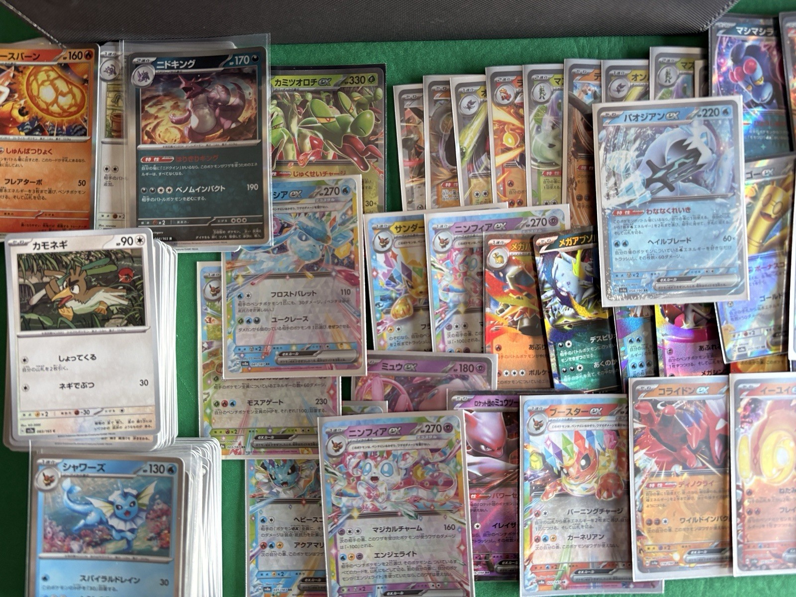Lotto 50 carte Pokémon (Giapponese) + 5 ULTRA RARE/EX - Near Mint foto 3