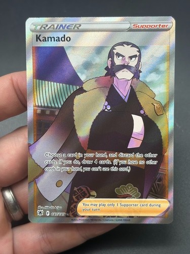 Pokémon Kamado TCG Full Art Holo Card 187/189 Sword & Shield Astral Radiance