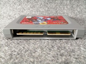 Bandai Sega Saturn Soft Ultraman The Legend of Light TITAN Used