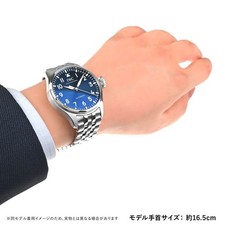 IWC Big Pilot's Watch 43 IW329304 SW13617 8