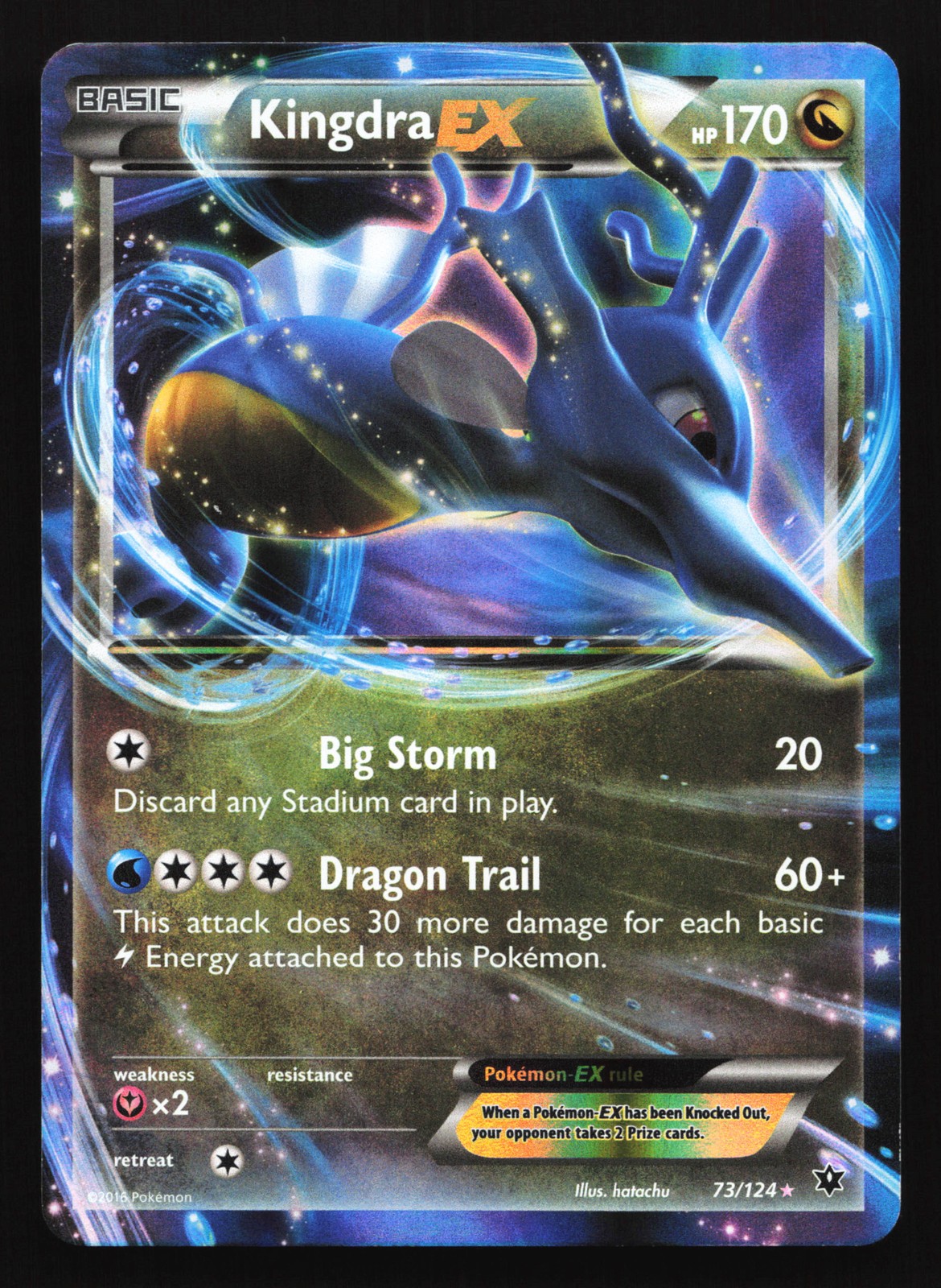 Kingdra EX 73/124 XY - Fates Collide Ultra Rare Pokemon Card