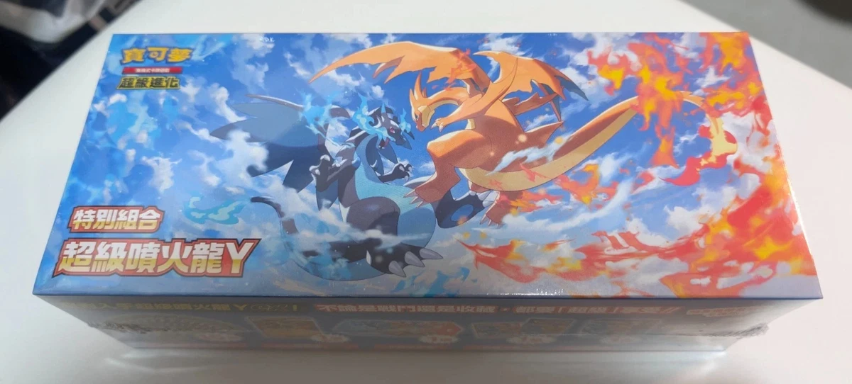 Pokemon T-Chinese TCG MEGA Charizard Y Special Set Mega Evolution