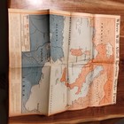 WW2 Pittsburgh Post-Gazette Newspaper Pages. Different Dates On Paper Pages — photo 9