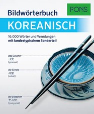 PONS Bildwörterbuch Koreanisch *** WIE NEU *...