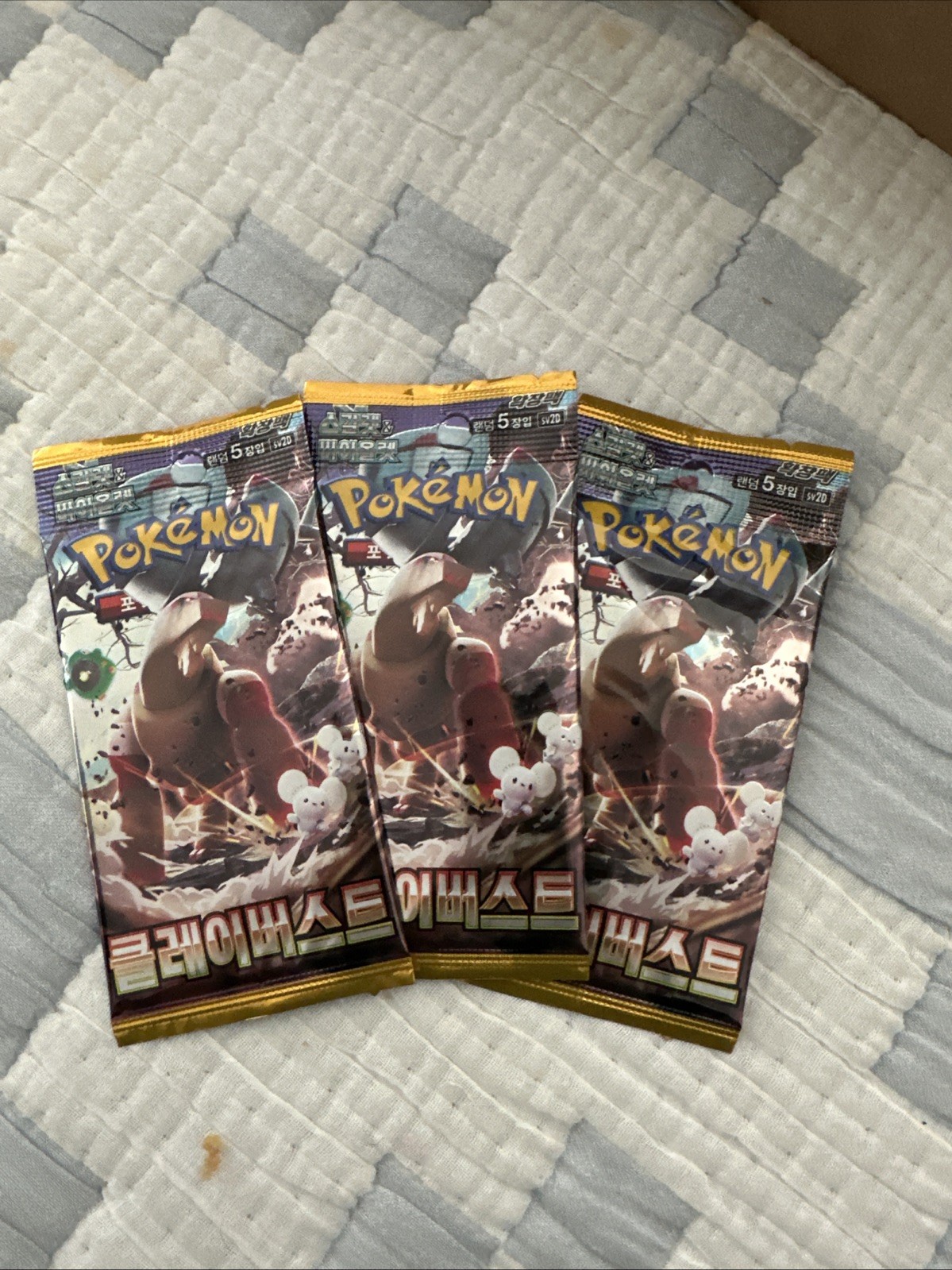 Pokemon Scarlet & Violet - Clay Burst Booster Pack sv2D Korean -Paldea Evolved
