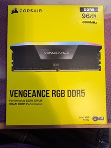Corsair Vengeance DDR5 96GB | eBay