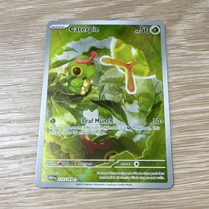 Caterpie Pokemon | eBay