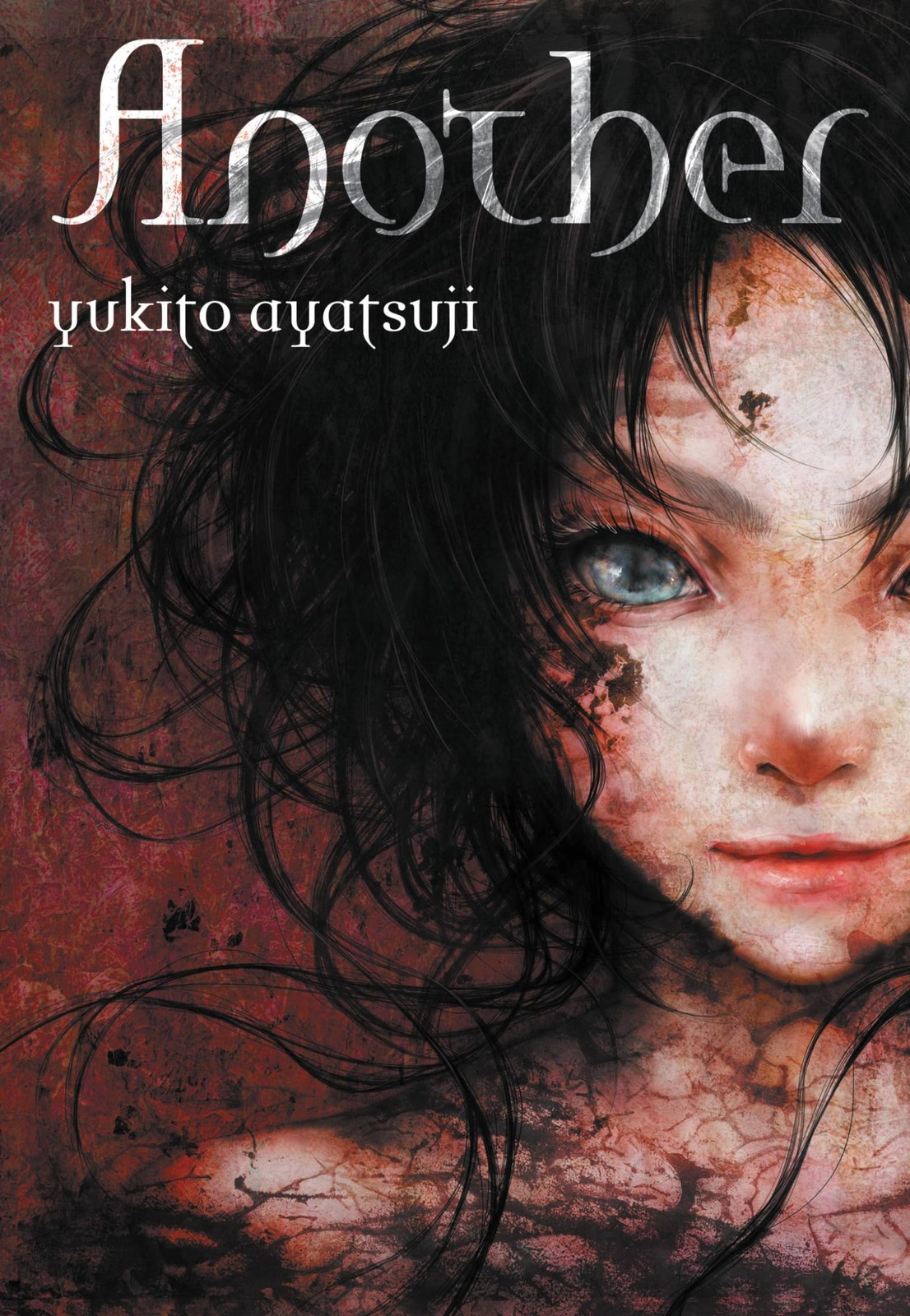Another (light novel),Yukito Ayatsuji - Image 5