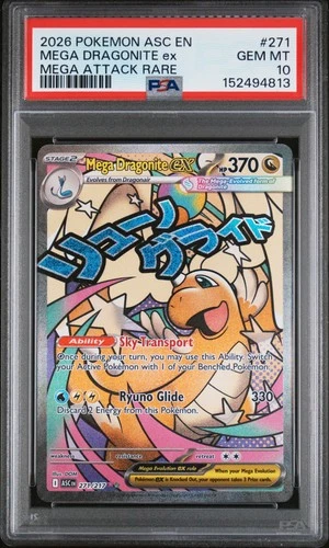 2026 POKEMON ASCENDED HEROES MEGA ATTACK RARE #271 MEGA DRAGONITE EX PSA 10